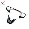 Adecuado para Ford 21 Bronco parche de decoración de volante modificado Liema accesorios interiores especiales para automóviles