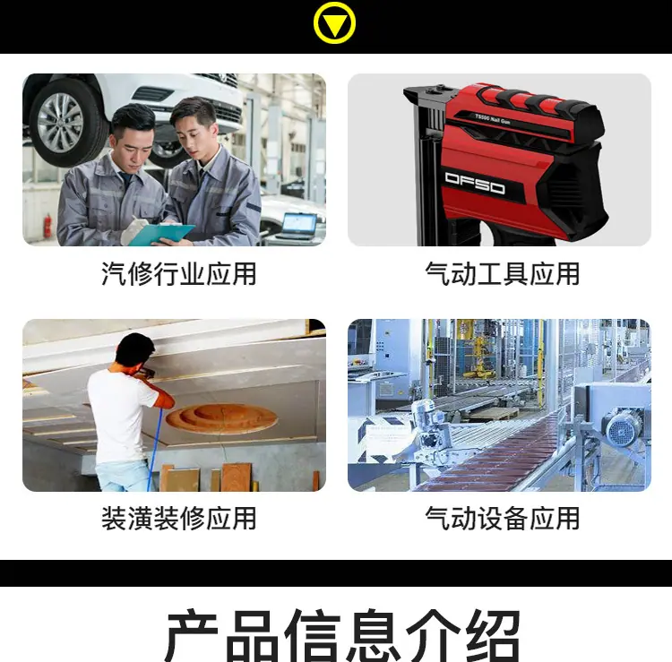 详情_05