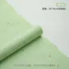 Versão Espessada de Papel de Pétala Rasgado à Mão Atacado, Papel para Embalagem de Buquê de Rosas, Papel Dongba Artesanal DIY, Materiais de Embalagem para Flores