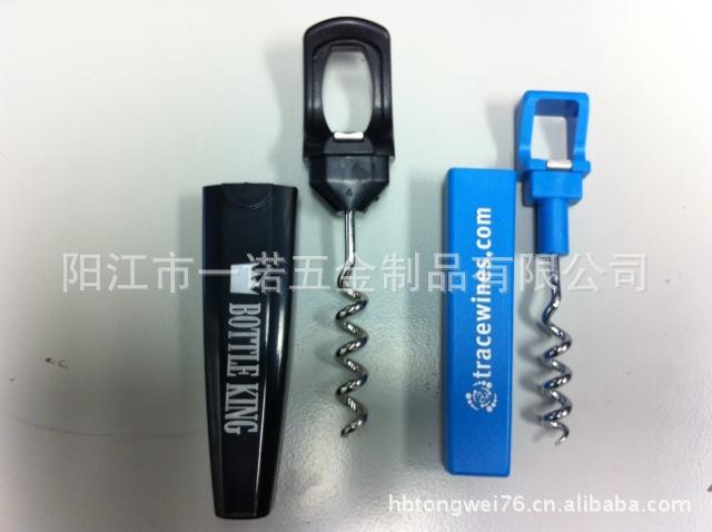 B-006C红酒开瓶器,3开酒钻,汽水抽配件