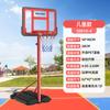 Cesta de Basquete para Crianças, Aro de Basquete Externo Ajustável para Crianças, Cesta de Basquete Móvel para Casa para Jovens, Ajustável