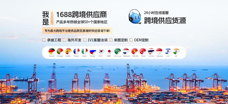 微信图片_20250609163512