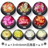 Polvo de purpurina ultrafino PET con brillo brillante de alta calidad, transfronterizo, 3+4+6 mm, gradiente láser para uñas con forma de estrella de cinco puntas