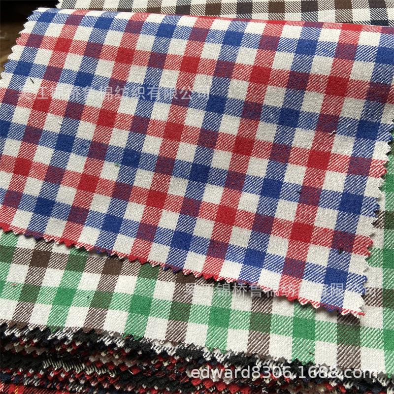 全涤色织拉绒布格绒布39.jpg