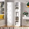Armario Metálico de una Puerta para Empleados, Uso Doméstico, Gabinete Lateral para Balcón, Gabinete de Almacenamiento Pequeño de Múltiples Niveles y Espacio Estrecho con Cerradura