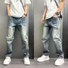 Calça Jeans Masculina Lavada Estilo Outono Perna Reta Solta 2026 Nova Tendência Primavera Outono Slim Fit Elástica Casual Calça Longa