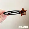 Pinza para el pelo floral con estampado de leopardo vintage para mujer en color marrón Maillard, pinza lateral para flequillo con un tacto de alta gama y exquisito, pinza de pico de pato