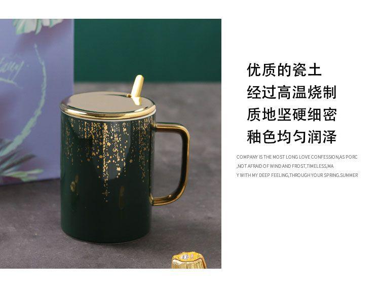 三色星光杯_05.jpg