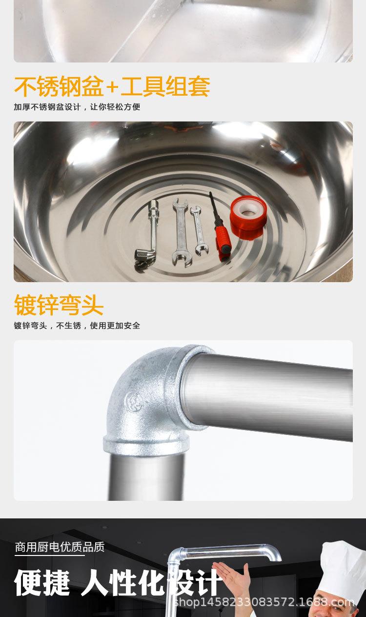 详情_06.jpg