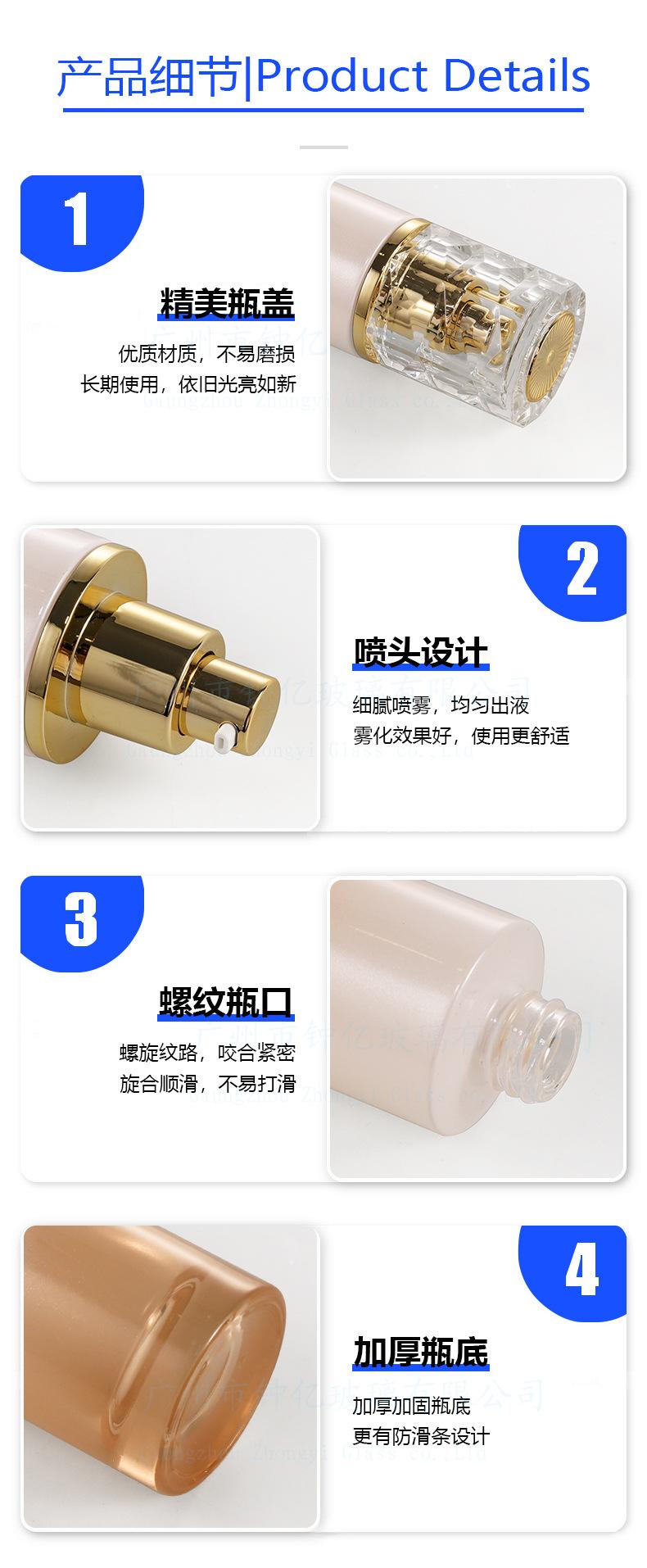 细节图.jpg