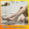 Sandálias Sexy de Strass da Moda para Celebridades da Internet para Mulheres Verão 2026 Estilo Fada Salto Fino Tiras Abertas na Ponta Salto Alto