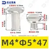 Tornillos de Acero Inoxidable 304 de Cabeza Plana Biselada de Doble Rosca, Tornillos de Bloqueo, Remaches, Tornillos para Muebles, Tuercas M2-M5