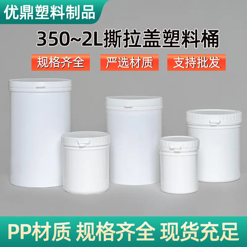 zhuut