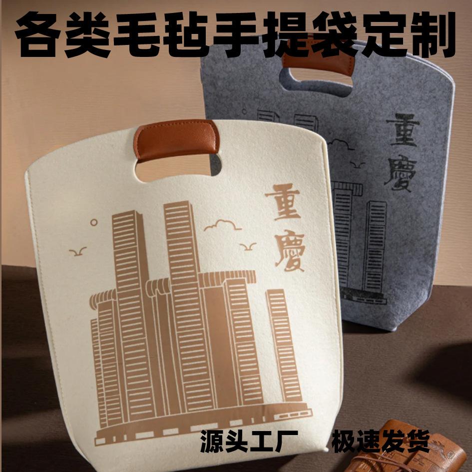 未标题-13 拷贝