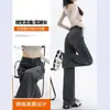 Jeans de Pierna Ancha para Mujer Primavera y Otoño 2025 Nuevo Estilo Diseño Retro Rapped Cintura Alta Rectos Sueltos Pantalones Largos