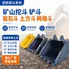 Vendas Diretas de Fábrica Caçamba para Escavadeira Caterpillar Sany Komatsu Hitachi Caçambas para Terraplanagem Caçambas para Rocha Caçambas para Mineração Acessórios para Escavadeira