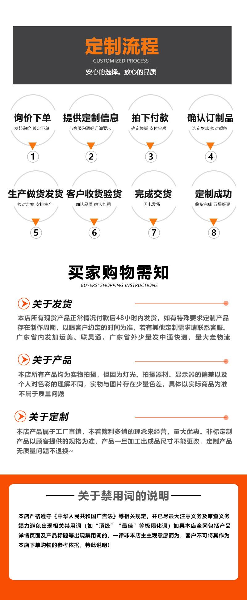 详情_11