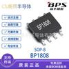 Bp1808 Sop8 Jingfeng Mingyuan 3V-60V Convertidor Buck-Boost Chip Controlador Led Ic Original en Stock