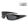 Gafas de Sol Estilo Cyberpunk Europeo y Americano Gafas de Sol Estilo Callejero para Hombres Celebridad de Internet Gafas de Sol Retro Y2K para Mujeres