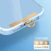 Cordón para Teléfono Móvil Espaciador Acero Inoxidable Clip Ultradelgado Conector para Funda de Teléfono Parche Trasero Metálico Anti-Pérdida Adhesivo Fuerte