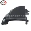Adecuado para 2020-2023/Rx350H Protector Lateral Superior del Tanque de Agua 1656325020 1656225040