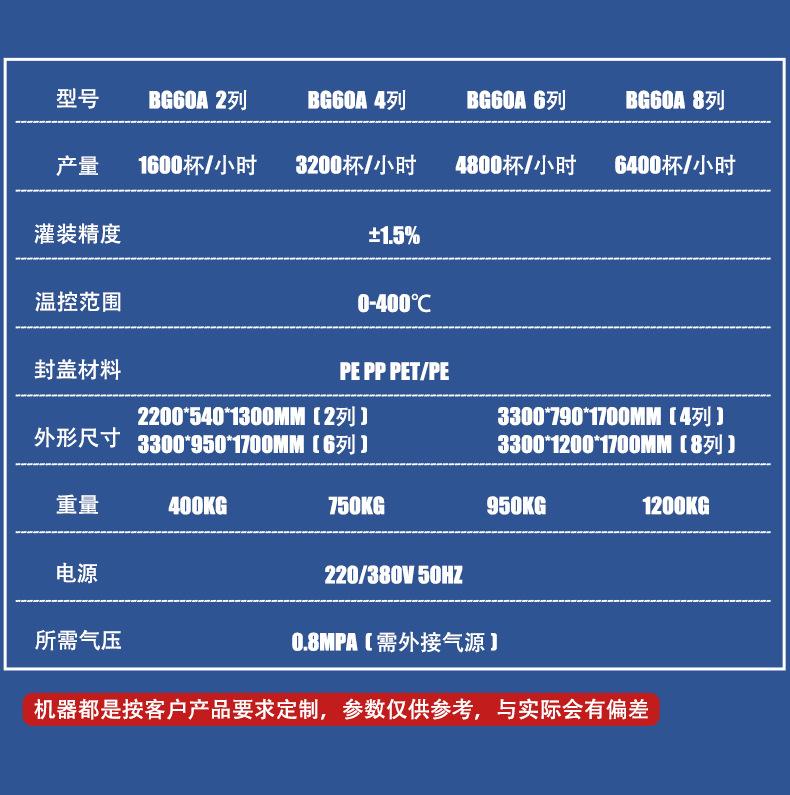 详情_16.jpg