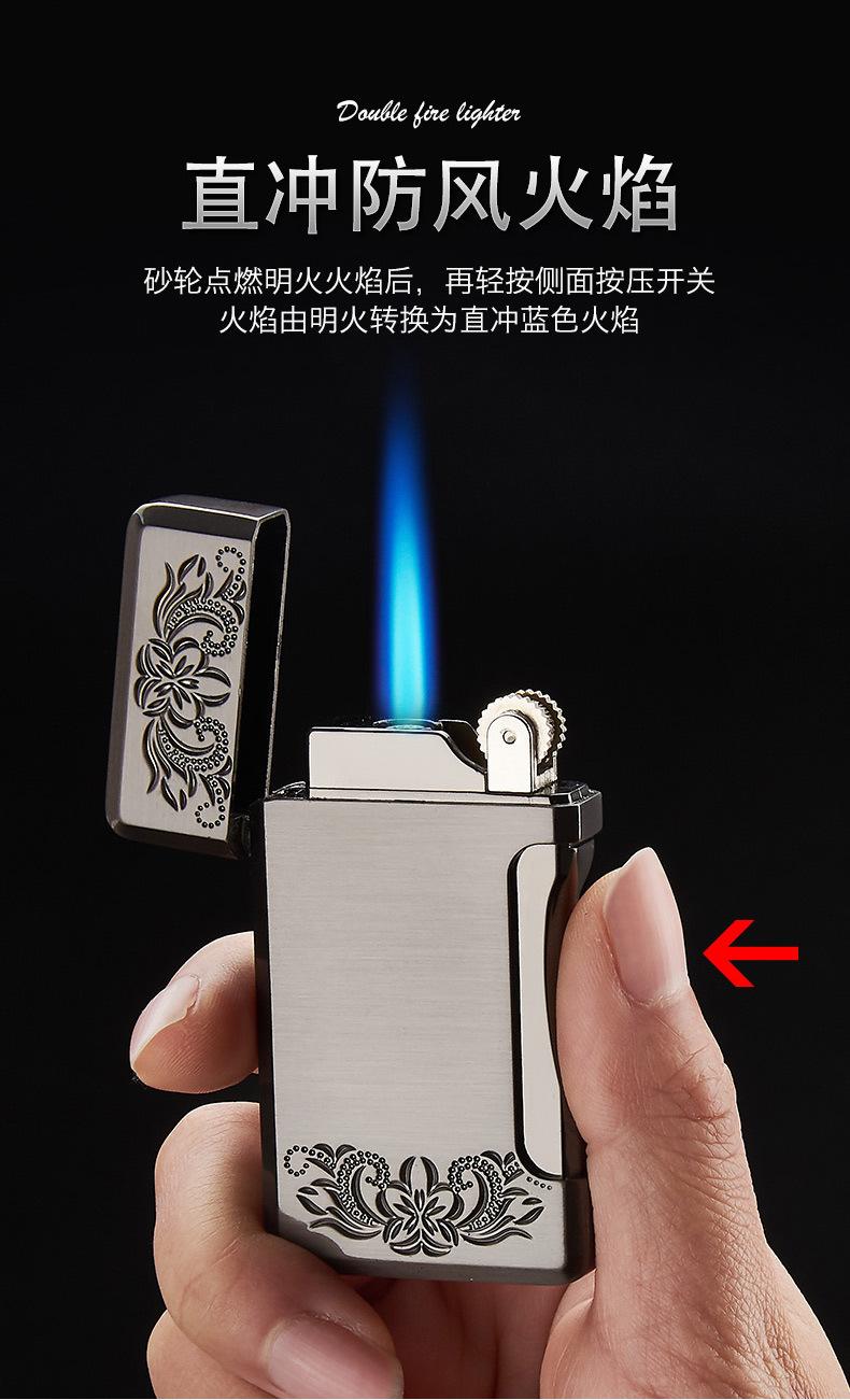 双火详情_06.jpg