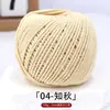 Fio de Algodão Oco para Quatro Estações 2mm Algodão Linho Tricô Manual DIY Chapéu Bolsa Crochê Capa de Copo Fio Redondo Coreano