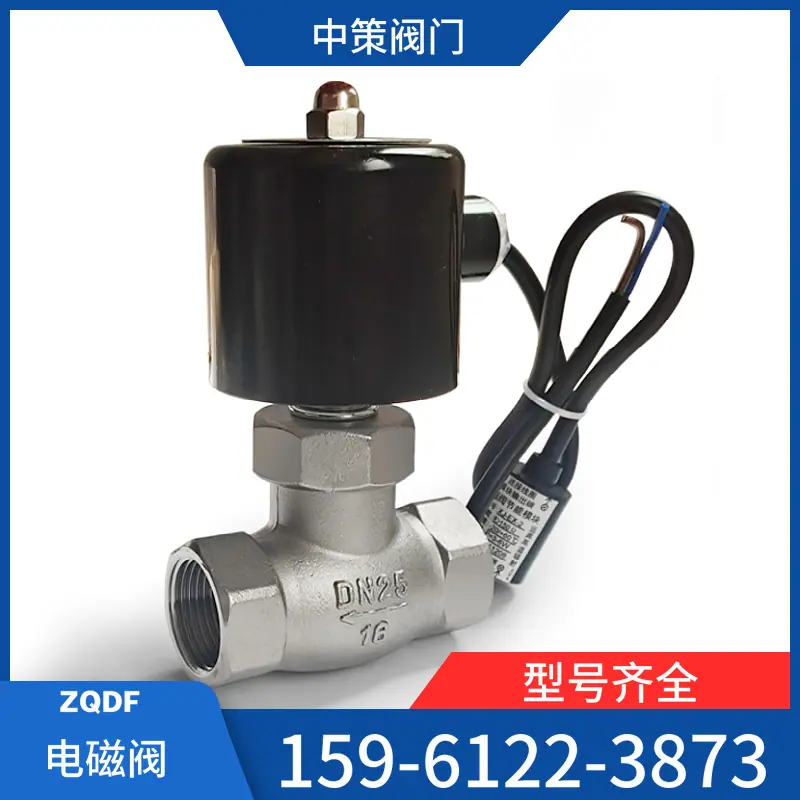 mtw-80011781