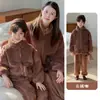 Novo Pijama Quentinho para Crianças Outono/Inverno 2026, Pijama Conjunto para Bebês, Classe A, Meninos e Meninas, Roupa Pai-Filho para Bebês