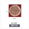 Red Pequeña de Bambú Tejido de Bambú Hecho a Mano Tatami de Bambú Red Hexagonal de Bambú Mantel Individual Esterilla de Bambú para Cocinar al Vapor Pescado Estofado Antiadherente Bambú
