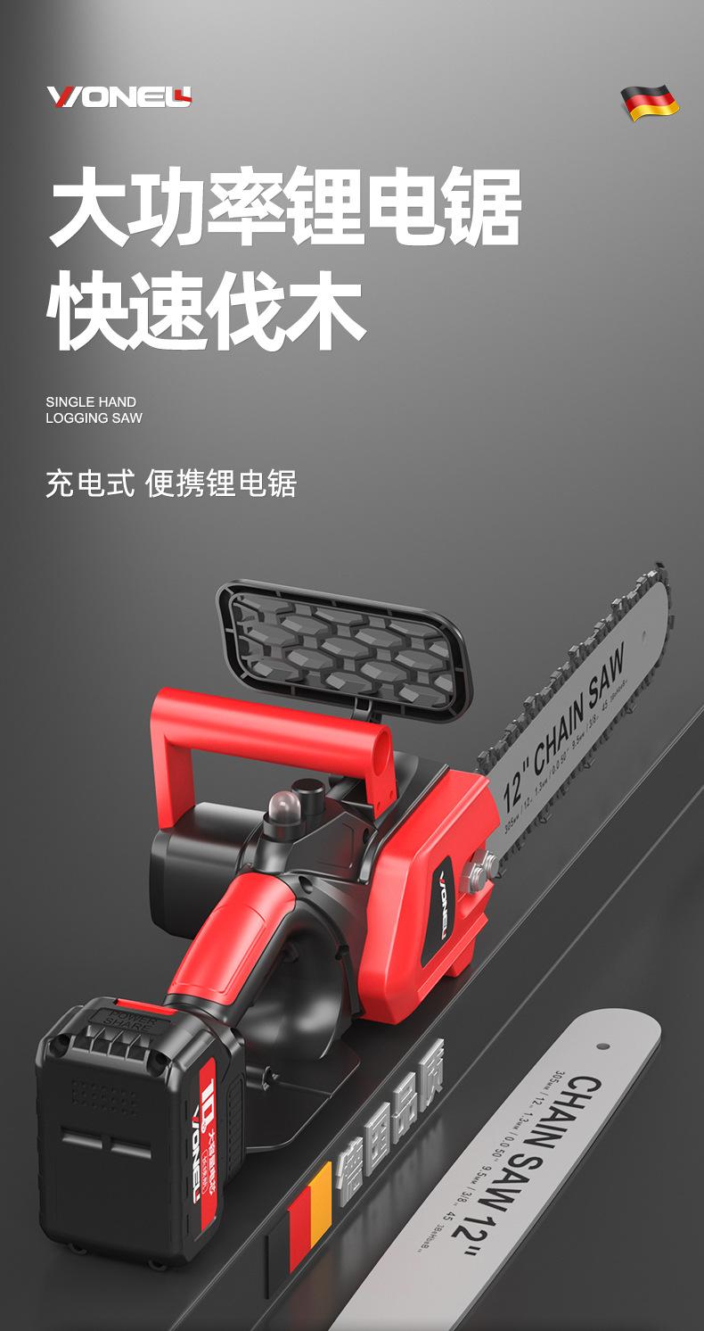 详情页_01.jpg