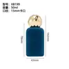 Botella de Perfume de Vidrio Flocado 50ml Botella Pequeña Recargable Venta al por Mayor Botella Vacía Transparente en Stock Procesamiento Tapa de Perfume Flocada Personalizada