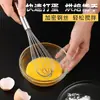 Batidor de Huevos de Acero Inoxidable Manual Comercial Palo para Batir Crema de Huevo Batidor Pequeño Batidor de Huevos Batidor para Batir Huevos
