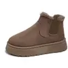 Botas de nieve para mujer talla 44 con forro polar, punta redonda, nuevo modelo otoño e invierno, botas de algodón Amazon, suela gruesa, venta al por mayor, sin cordones, talla grande, comercio exterior 2025