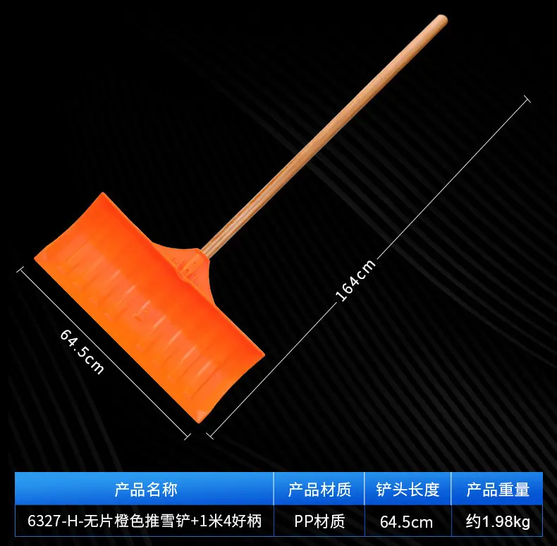 详情页_05.jpg