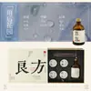 Adorno de Aromaterapia sin Llama Liangfang, Fragancia para Interiores, Aceite Esencial de Aromaterapia de Alta Gama, Fragancia de Larga Duración para Baño, Fragancia para Dormitorio Estilo Antiguo