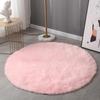 Tapete Minimalista Estilo Creme Sala de Estar Sofá Mesa de Centro Tapete Quarto Quarto de Meninas Cama Redonda Cobertor de Mesinha de Cabeceira Cobertor de Pelúcia