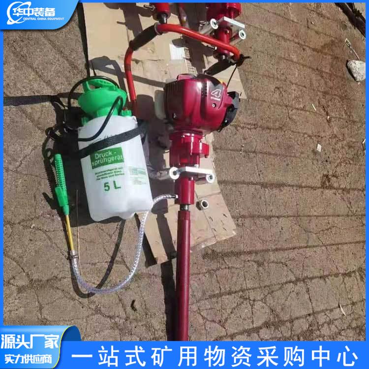 手持式内燃砼枕改锚机SRZ-2 华中07.png