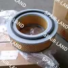 200*70 Filtro de Aire Doméstico Accesorios de Válvula para Compresor de Aire Colección Fabricante Suministro Listo