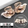 Hebilla de botón de diamantes de imitación de metal para mujer, abrigo, suéter, botón de visón, hebilla de cheongsam de alta gama, accesorios decorativos
