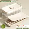 Fabricador de Hielo Casero Tipo Prensa de Grado Alimenticio Charola de Hielo Caja de Hielo Caja de Almacenamiento de Hielo para Refrigerador Molde Casero para Cubitos de Hielo