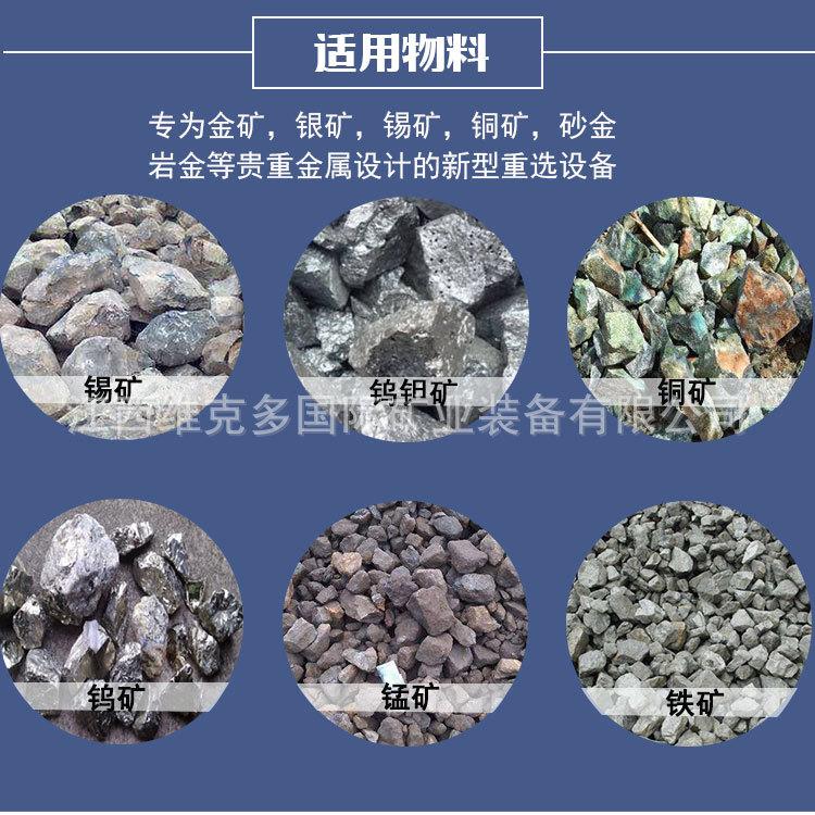 离心机 (9).jpg