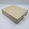 Caja de Regalo Desplegable de Alta Gama, Personalización en Lotes Pequeños, Creativa, Exquisita y Sencilla Caja Cajón, Cartón de Embalaje para Caja de Regalo