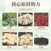 Parche para Pies de Salud de Ajenjo de Medicina Tradicional China, Parche para Pies de Moxibustión, Parche para Pies de Ajenjo y Jengibre para Dormir, Venta al por Mayor y Dropshipping desde el Fabricante