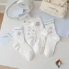Calcetines de Media Pantorrilla de Gato de Dibujos Animados Estilo Lolita Dulce, Calcetines de Malla Transpirable con Encaje de Lunares para Primavera y Verano, Calcetines Holgados para Niñas