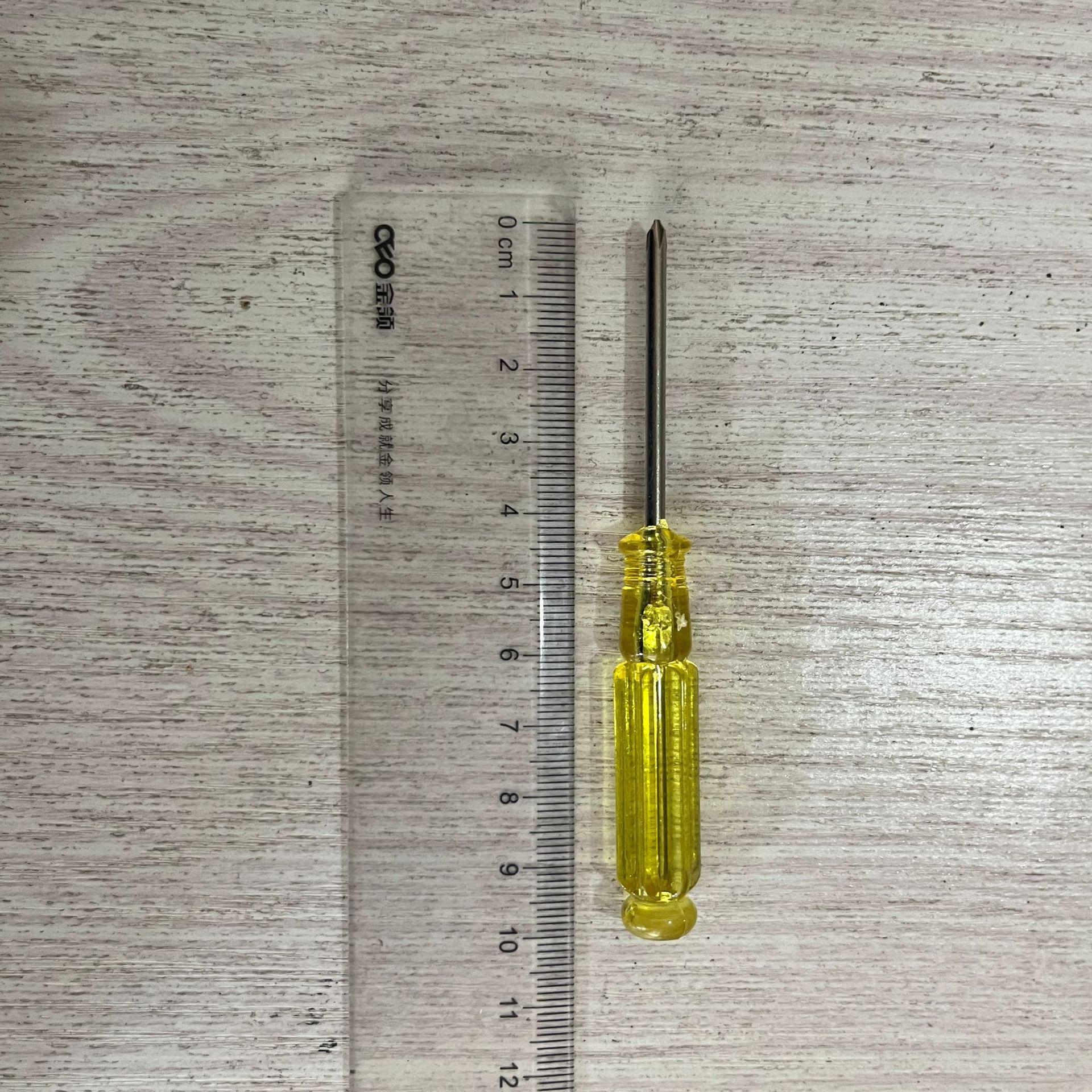 d05a3922042a928ed2c42f18b080e6