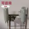 Cilindro hidráulico bidireccional de doble orejeta, cilindro hidráulico para elevación y empuje-tracción en maquinaria de construcción, cilindro hidráulico bidireccional en forma de anillo