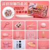 Qiaoqiao DIY Pata de Gato DIY Kit de Material Resina Epoxi Set Llavero Colgante Adorno Casero Caja de Regalo Hecha a Mano Cielo Estrellado