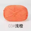 Ovillo de hilo de algodón y leche, hilo para bebé, tejido a mano, ganchillo, ramo de muñeca, kit de material para manta DIY, otros